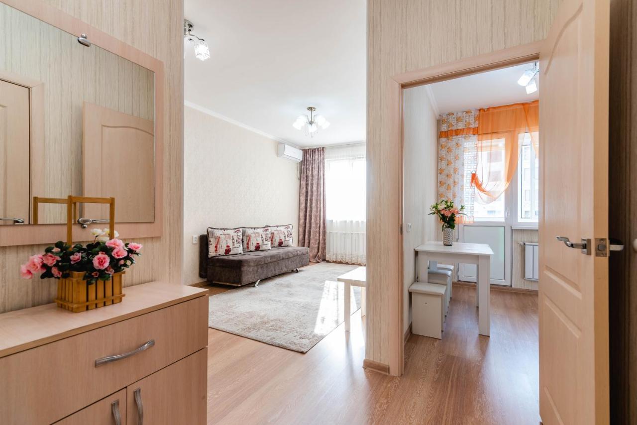 Akvarel Apartment Near Adk الماتي المظهر الخارجي الصورة