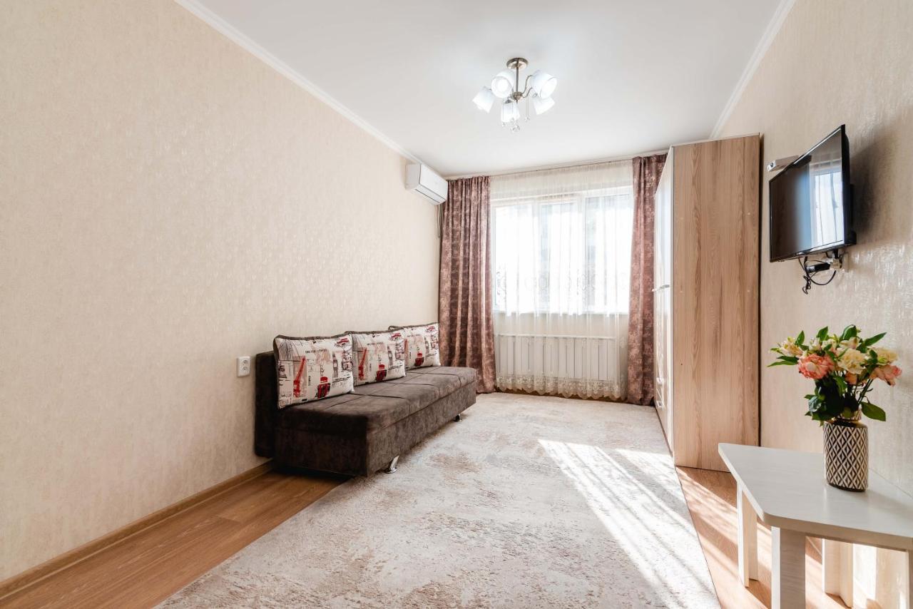 Akvarel Apartment Near Adk الماتي المظهر الخارجي الصورة