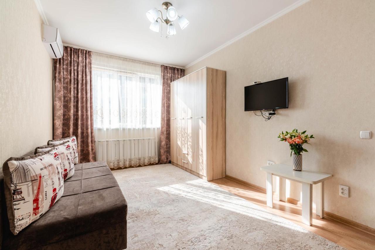 Akvarel Apartment Near Adk الماتي المظهر الخارجي الصورة