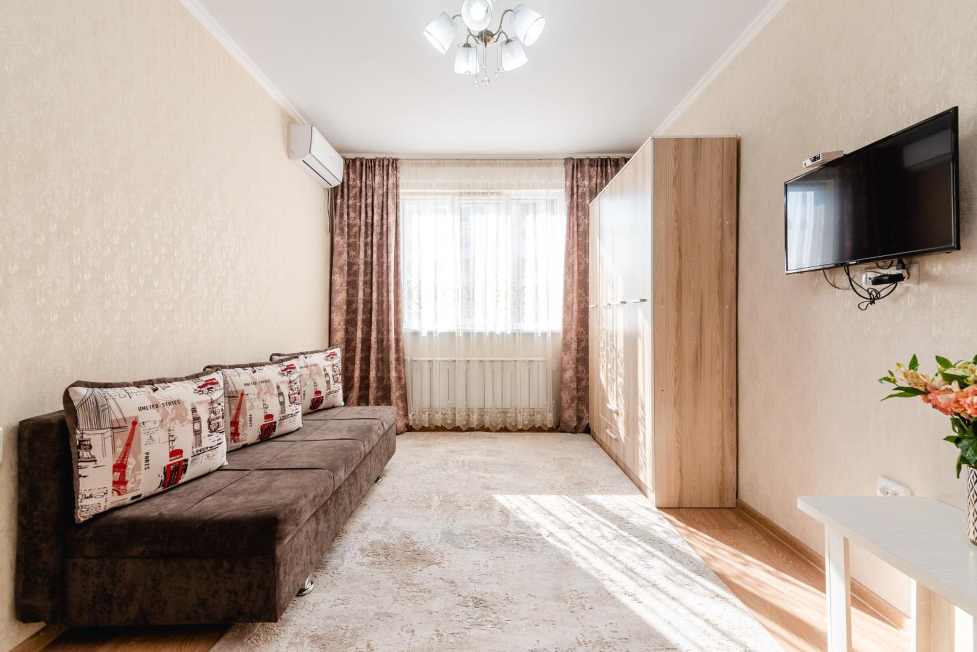 Akvarel Apartment Near Adk الماتي المظهر الخارجي الصورة